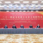 El PCCh promueve encuentro internacional de partidos marxistas